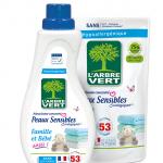 duo assouplissant peaux sensibles