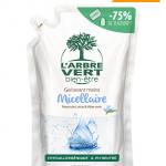 recharge gel lavant micellaire