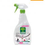 spray animaux